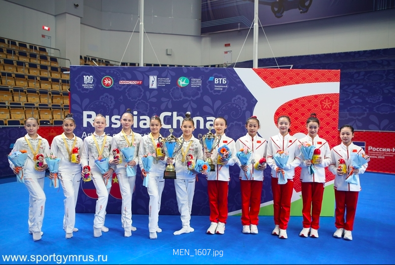Казань увидела будущих звезд российской спортивной гимнастики